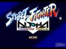 Imágenes recientes Street Fighter Alpha Anthology