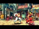 imágenes de Street Fighter IV