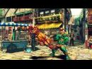 imágenes de Street Fighter IV