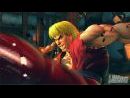 imágenes de Street Fighter IV