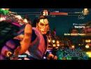 imágenes de Street Fighter IV