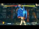 imágenes de Street Fighter IV