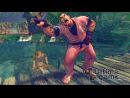 imágenes de Street Fighter IV