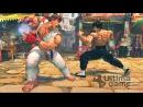 imágenes de Street Fighter IV