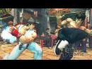 imágenes de Street Fighter IV