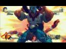 imágenes de Street Fighter IV