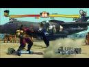 imágenes de Street Fighter IV