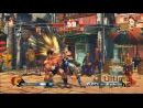 imágenes de Street Fighter IV