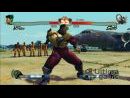 imágenes de Street Fighter IV