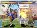 Imágenes recientes Street Fighter Online - Mouse Generation