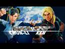 imágenes de Street Fighter V