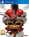Street Fighter V portada