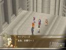 imágenes de Suikoden V