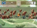 imágenes de Suikoden V