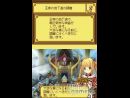 imágenes de Summon Night X : Tears Crown