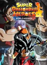 Danos tu opinión sobre Super Dragon Ball Heroes: World Mission