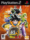 Super Dragon Ball Z portada
