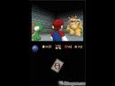 imágenes de Super Mario 64