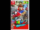 imágenes de Super Mario Odyssey