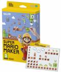 Super Mario Maker WII U