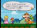 imágenes de Super Paper Mario