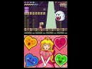 imágenes de Super Princess Peach