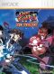 portada Super Street Fighter II Turbo HD Remix Xbox 360