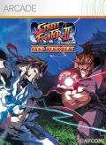 Super Street Fighter II Turbo HD Remix XBOX 360