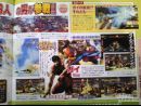 imágenes de Super Street Fighter IV