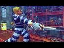 imágenes de Super Street Fighter IV