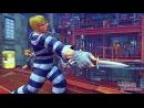 imágenes de Super Street Fighter IV