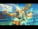 imágenes de Super Street Fighter IV