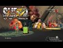 imágenes de Super Street Fighter IV