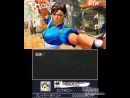 imágenes de Super Street Fighter IV