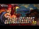 imágenes de Super Street Fighter IV