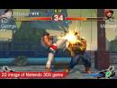 imágenes de Super Street Fighter IV