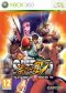 portada Super Street Fighter IV Xbox 360