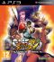 Super Street Fighter IV portada