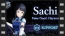 vídeos de SWORD ART ONLINE Fractured Daydream