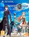 portada Sword Art Online: Hollow Realization PS Vita