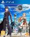 portada Sword Art Online: Hollow Realization PlayStation 4