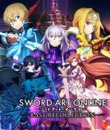 Sword Art Online: Last Recollection PS4
