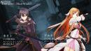 imágenes de Sword Art Online: Last Recollection