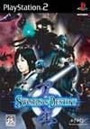 Swords of Destiny PS2