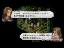 imágenes de Tactics Ogre: Let Us Cling Together