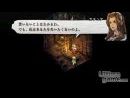 imágenes de Tactics Ogre: Let Us Cling Together