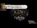 imágenes de Tactics Ogre: Let Us Cling Together