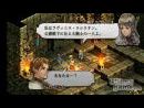 imágenes de Tactics Ogre: Let Us Cling Together