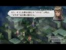 imágenes de Tactics Ogre: Let Us Cling Together