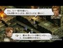 imágenes de Tactics Ogre: Let Us Cling Together